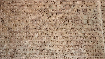 Klínopisné písmo Chetitů