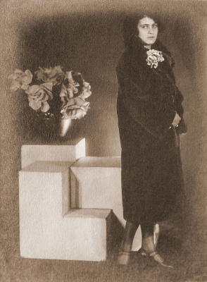 Růžena Petrovská,
rozená Fischerová