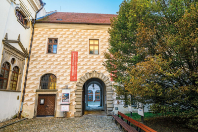 Muzeum Jindřichohradecka