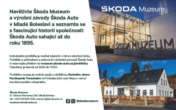 skoda_muzeum.jpg