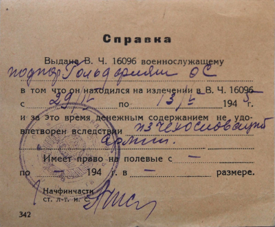 Potvrzení o bojovém zranění 20. 12. 1944, lékaři souhlasí 
s návratem na frontu