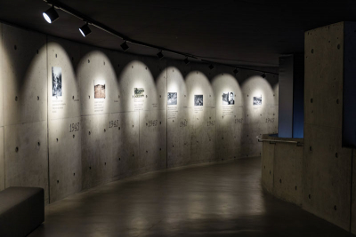 Expozice „Tragédie na Ploštině“