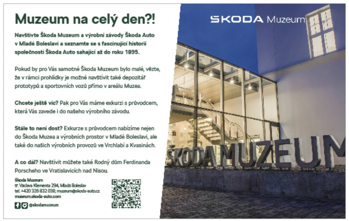 skoda-muzeum-w.jpg