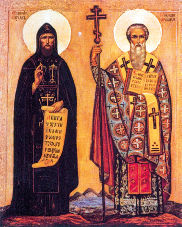 Svatí Cyril a Metoděj