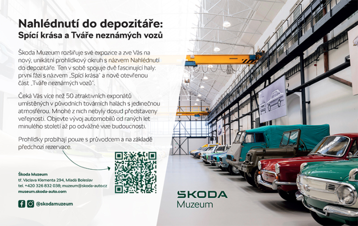 skoda-muzeum-202605.jpg