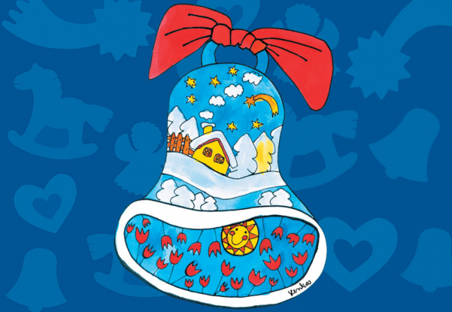 Ústecké Vánoce 2008