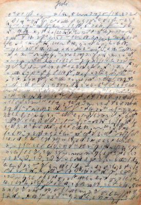 Eva‘s shorthand diary