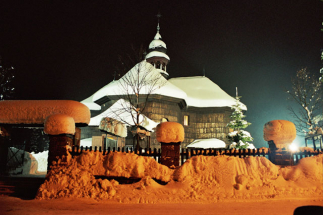 Veľké Karlovice