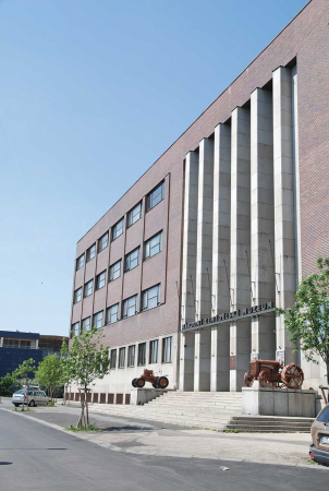 Národní zemědělské muzeum Praha