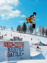 Zaproszenie na największe imprezy zimowe Gór Orlickich