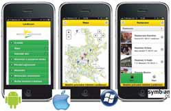 Lanškrounská novinka