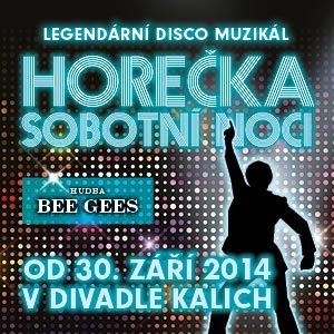 HOR2