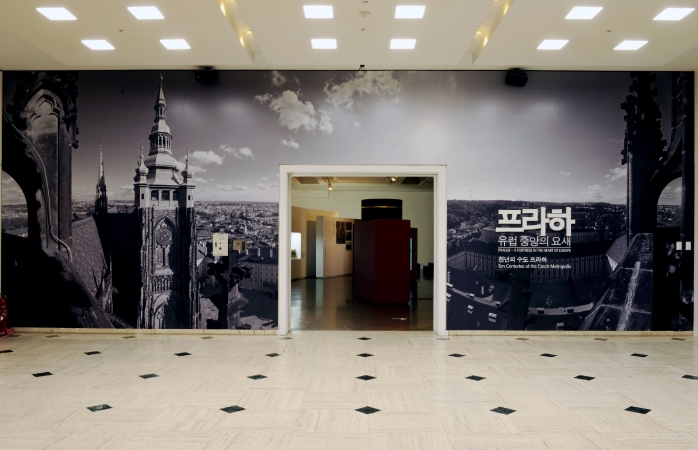 Praha – pevnost v srdci Evropy