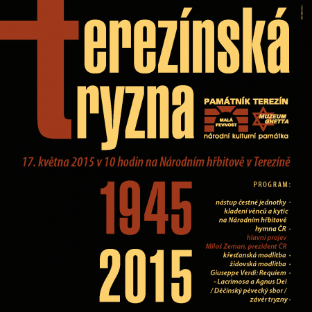 Terezínská Tryzna