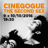 Cinegoga