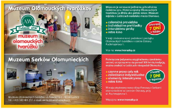 Muzeum Serków Ołomunieckich