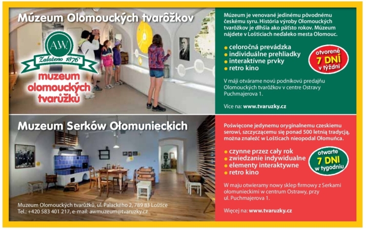 Muzeum Serków Ołomunieckich