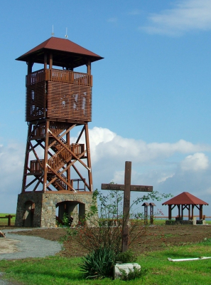 Rozhledna Pohoř Olšová