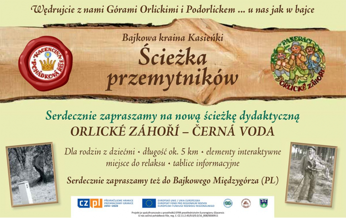 Ścieżka przemytników