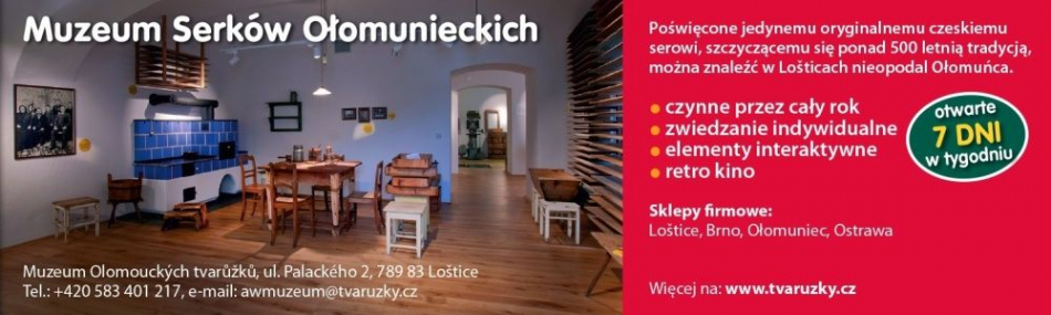 Muzeum Serków Ołomunieckich