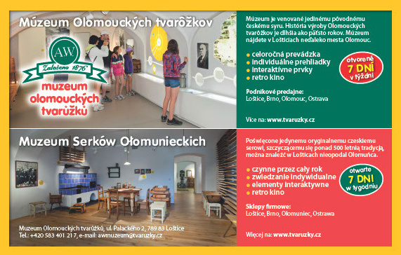 Muzeum Serków Ołomunieckich