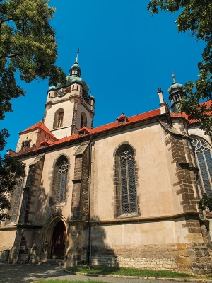 Kostel svatých apoštolů Petra a Pavla