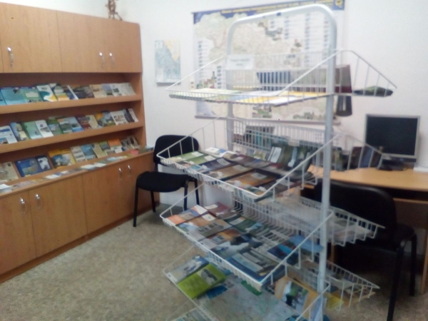 TIC Skuhrov nad Bělou