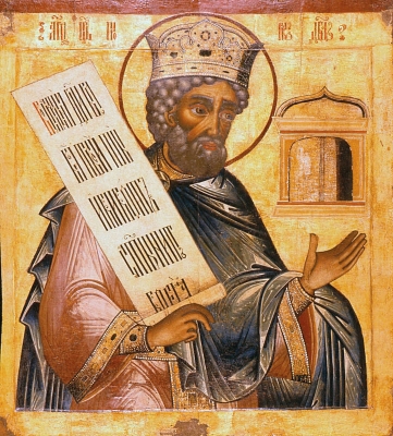 Král David, pravoslavná ikona 