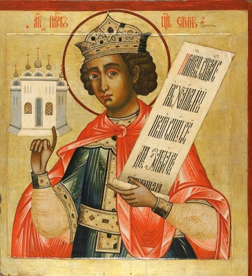 Král Šalamoun, pravoslavná ikona