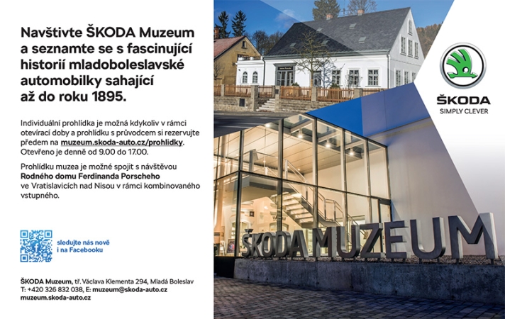 Skoda_Muzeum