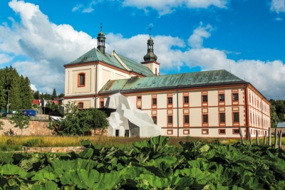 Muzeum Krkonoš, Vrchlabí