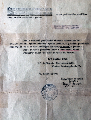 Summons to the family for sending underwear to Karel to Terezín