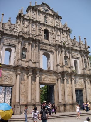 Ruiny kostela sv. Pavla v Macau