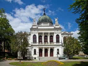 Gymnazijní muzeum Opava