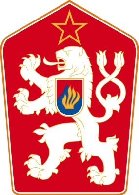 Státní znak ČSSR (1960–1990)